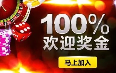 长征平台